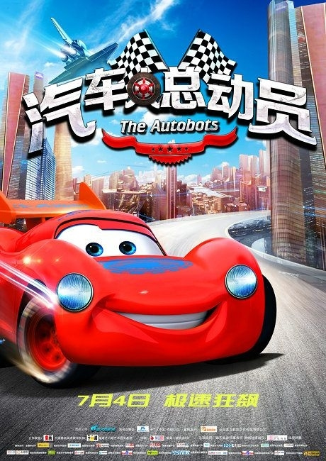 一比一仿威斯康星州驾驶证