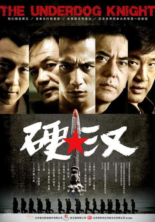 温尼伯大学学历认证购买